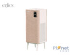 Planet Series | Celics Smart Air Purifier - Image 2
